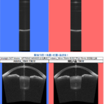 Adams_30nm三档可调扫频激光器